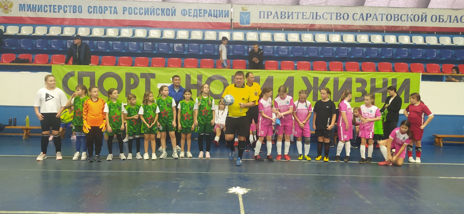 Соревнования по мини-футболу среди девочек 2012-2013 г.р..