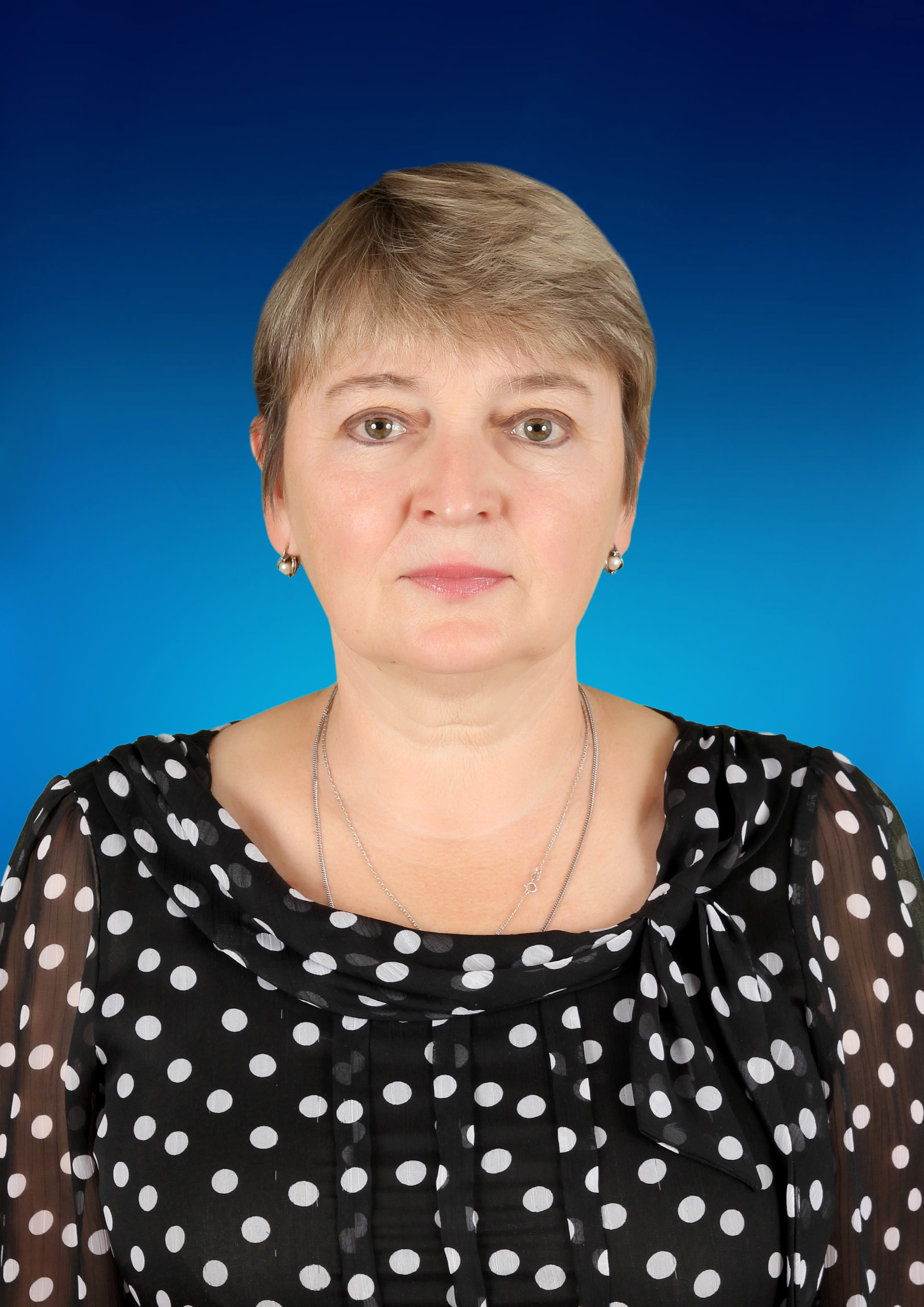 Оганисян Марина Леонидовна