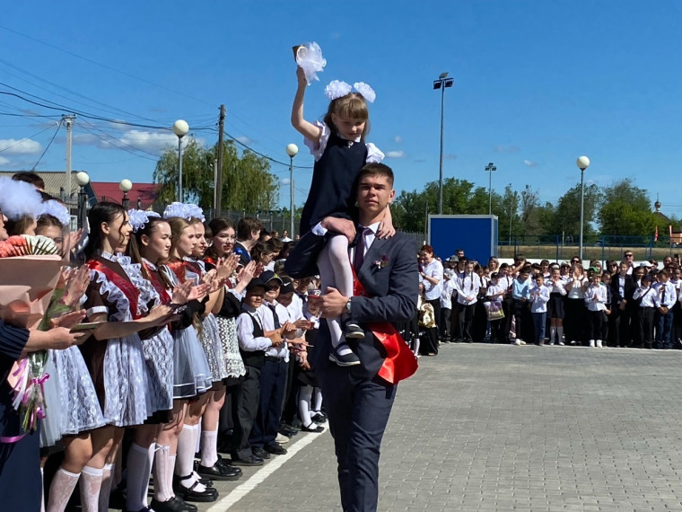 Последний звонок.