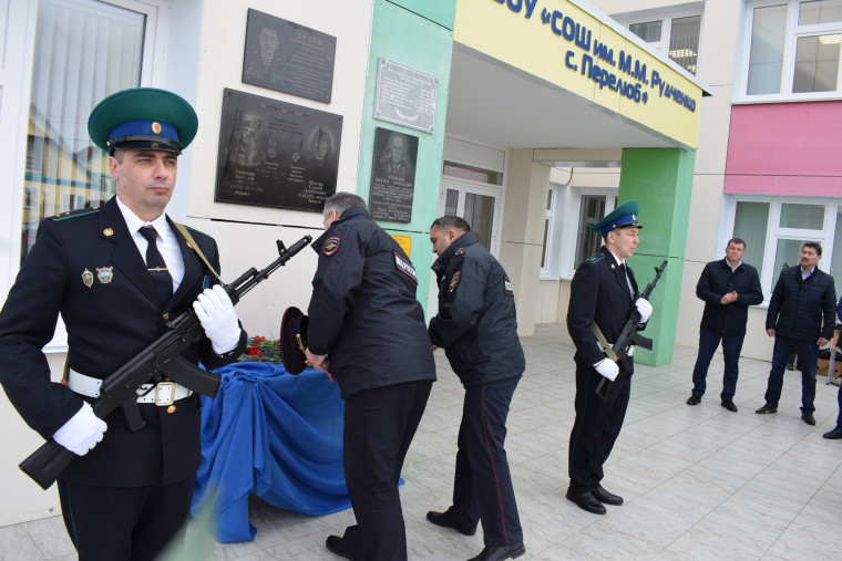 Открытие памятной доски Валерию Аркадьевичу Орлову.